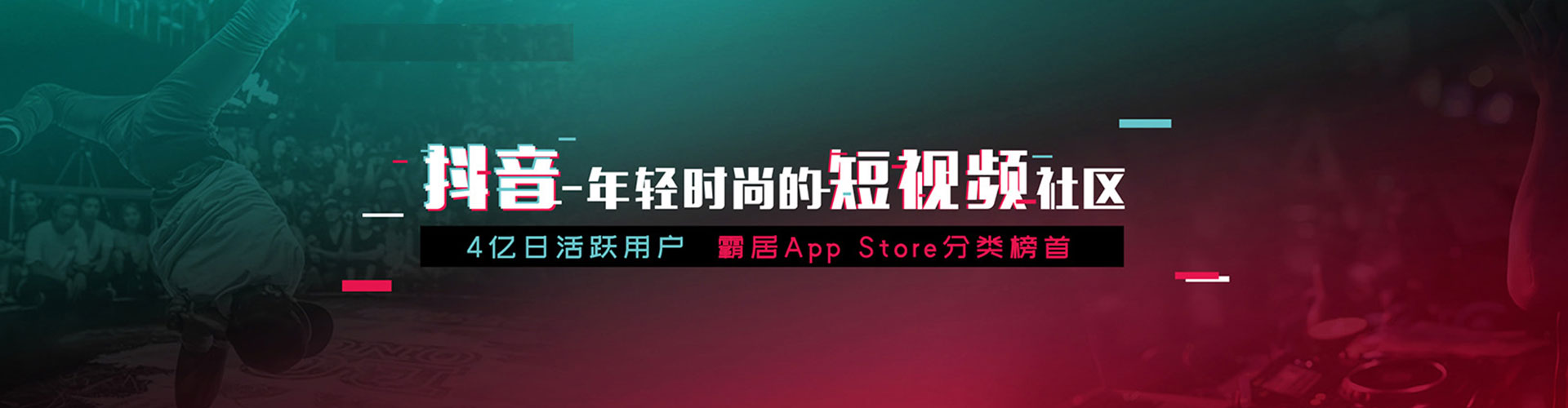 沅江竞价推广